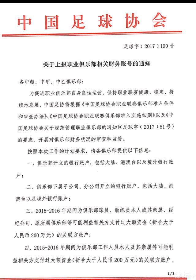 德布劳内此前觉得在心理上做好准备是赛前准备的最佳方式，对他来说这意味着放松，但当他复出后，他会更注重在身体层面做好准备。